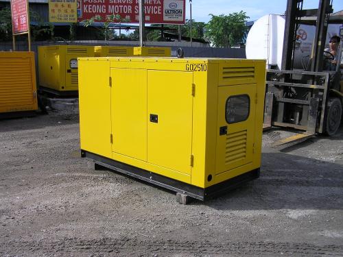 New canopy type diesel generator set